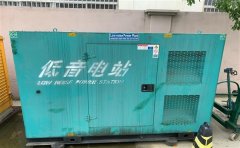 容县通州四建大波纹箱定制案例